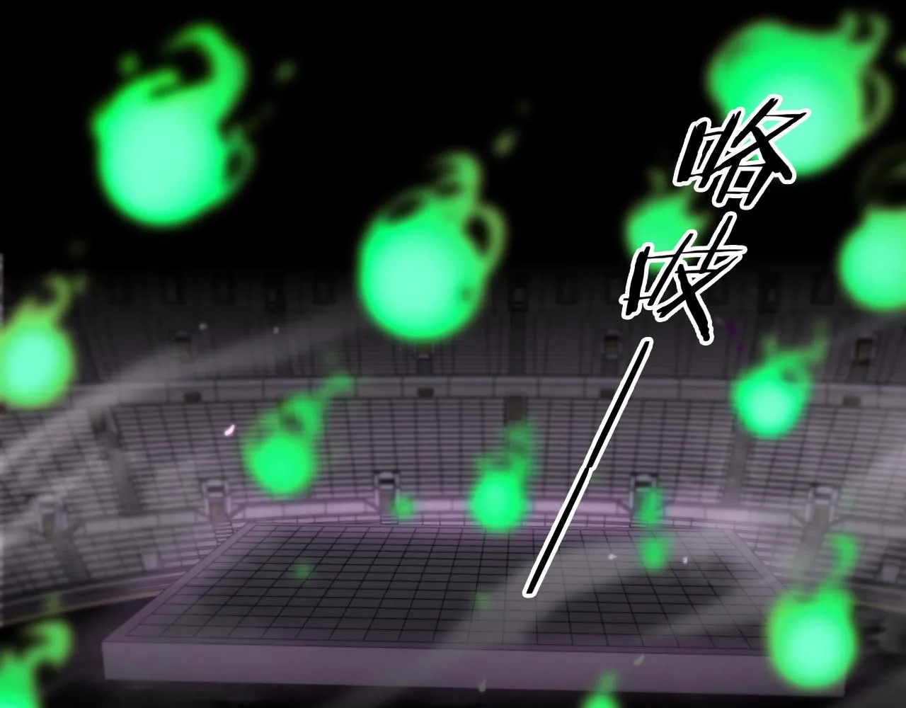 第133话 第95页