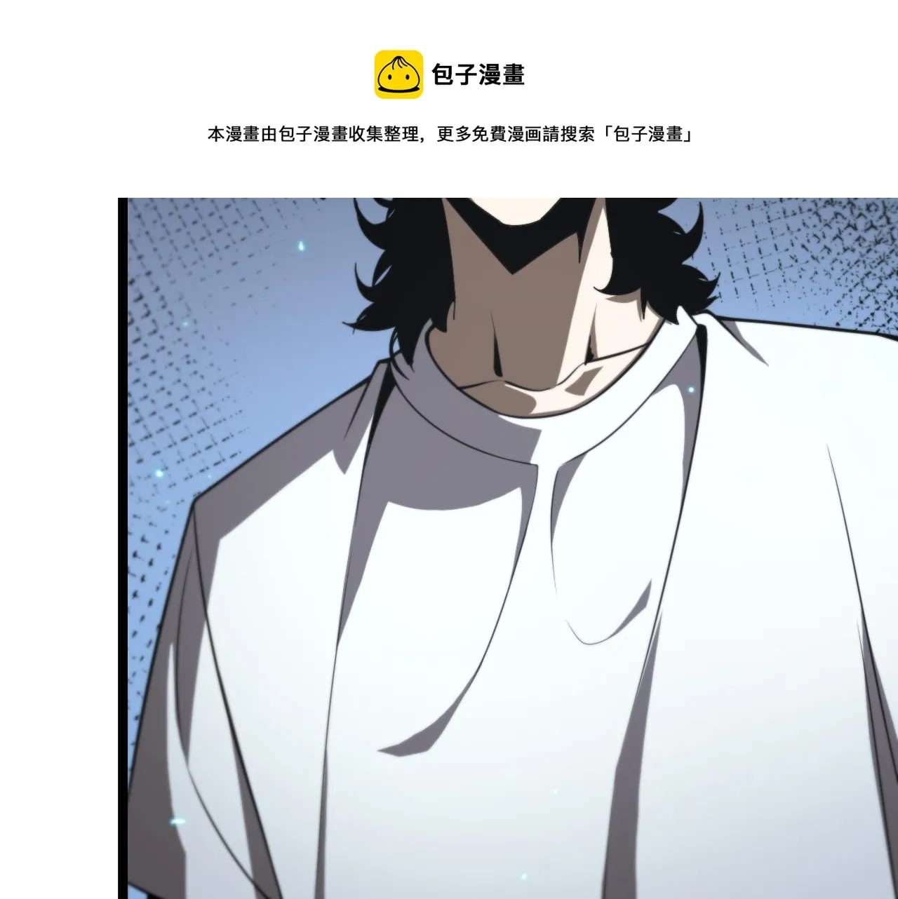 第133话 第111页