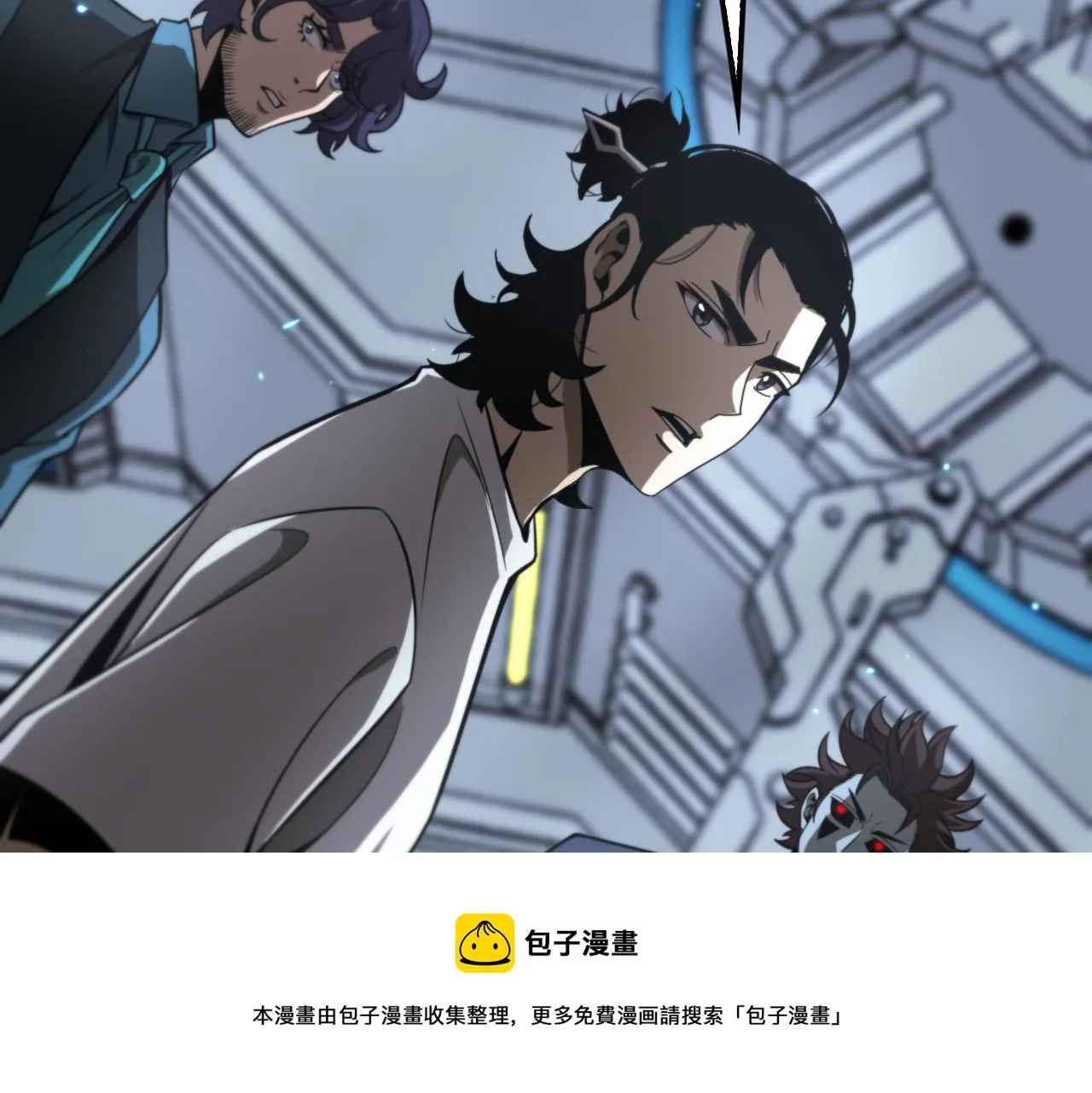 第133话 第131页