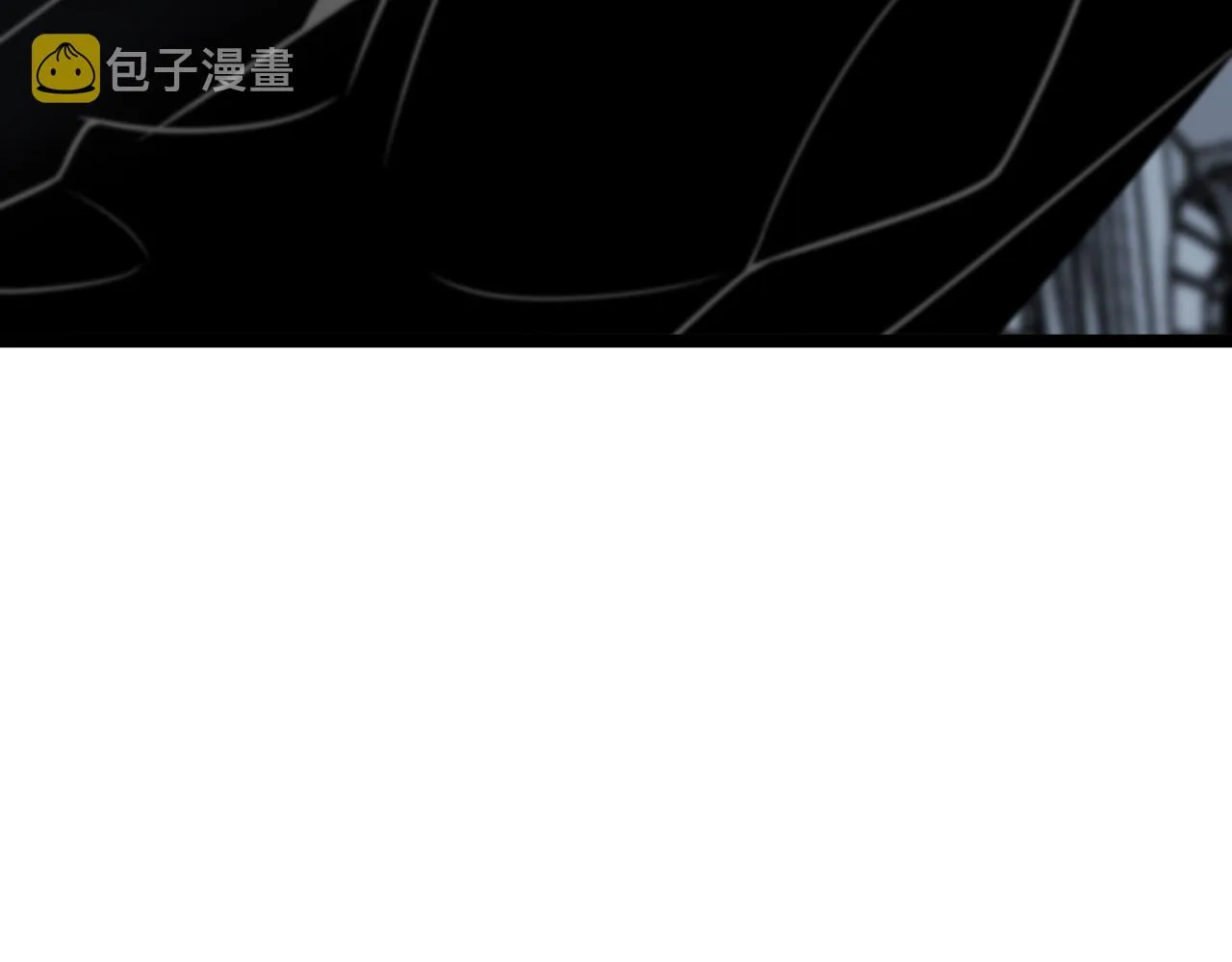 第133话 第133页