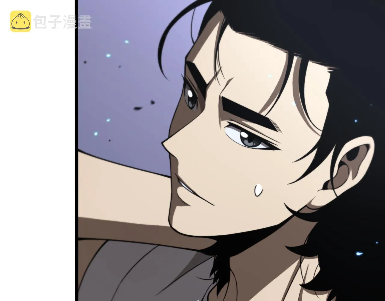 第132话 顾青山的游戏 第36页