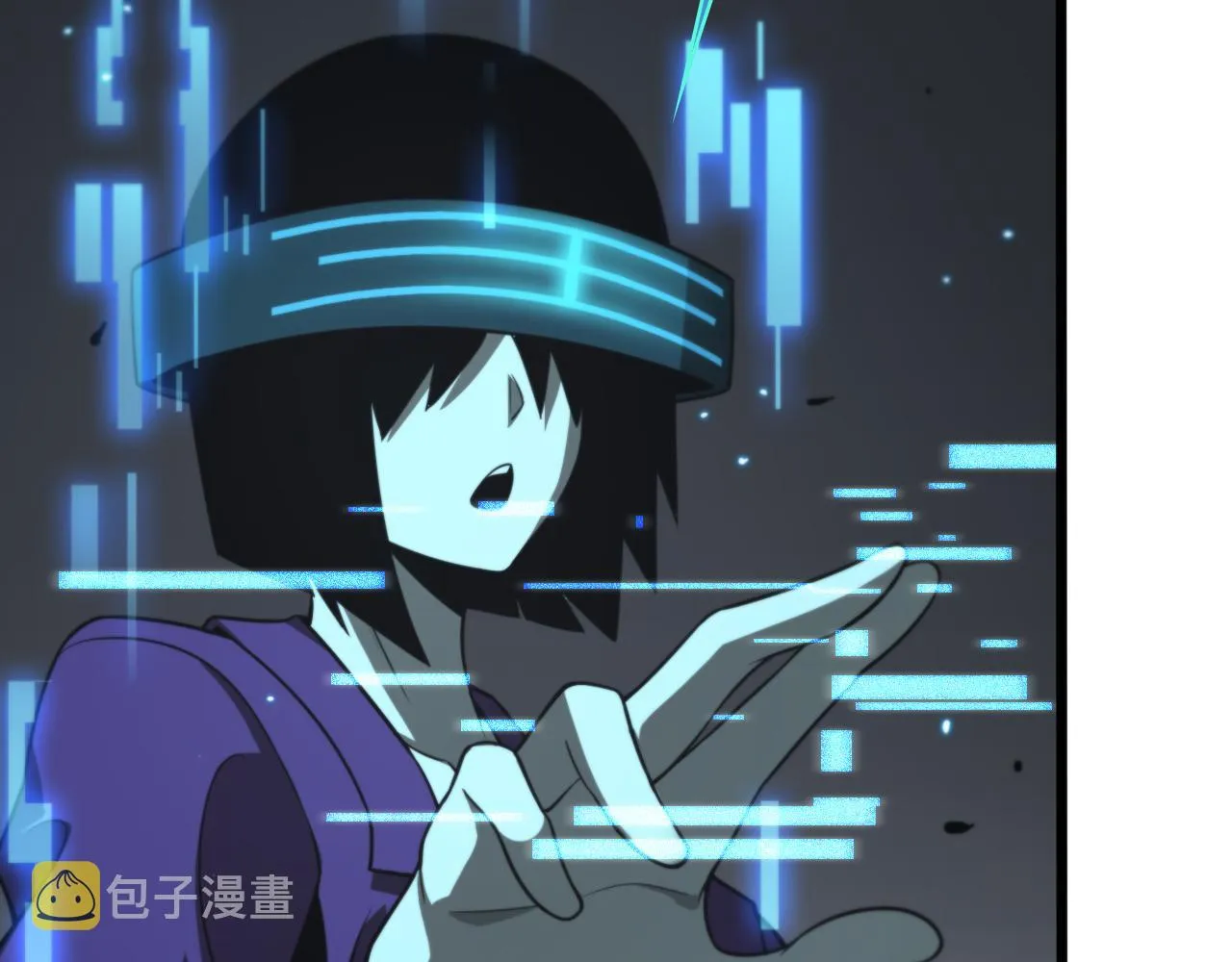 第132话 顾青山的游戏 第44页