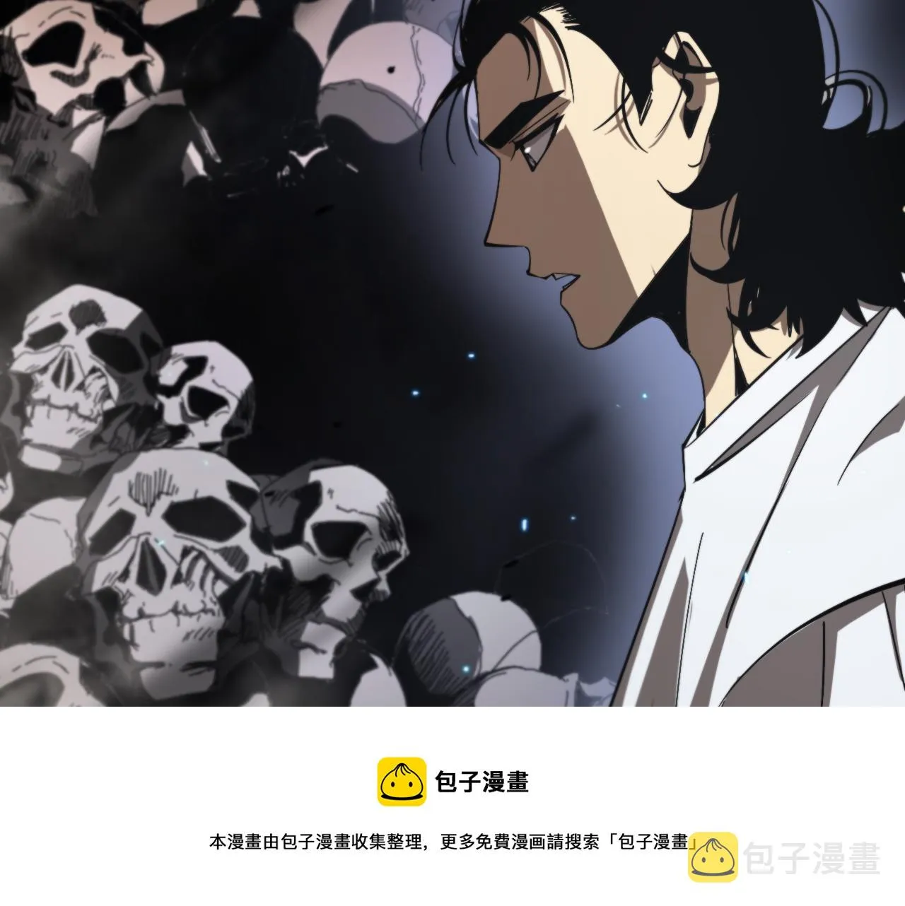 第132话 顾青山的游戏 第111页