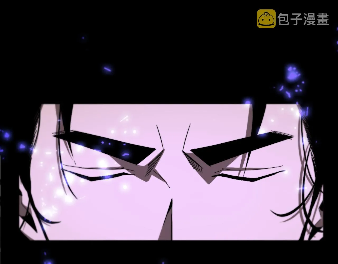 第130话 永生者游戏 第57页