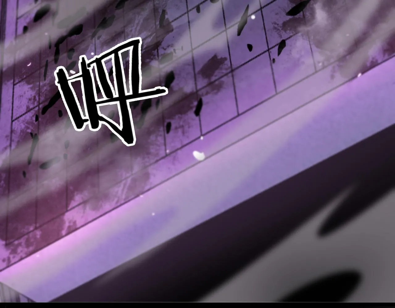 第131话 竞技场 第7页