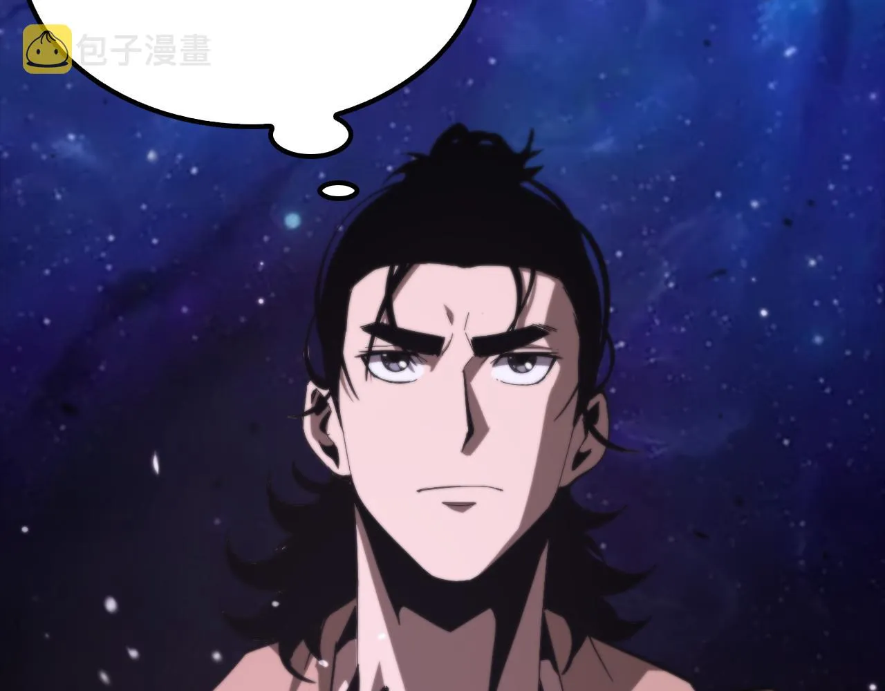 第131话 竞技场 第42页