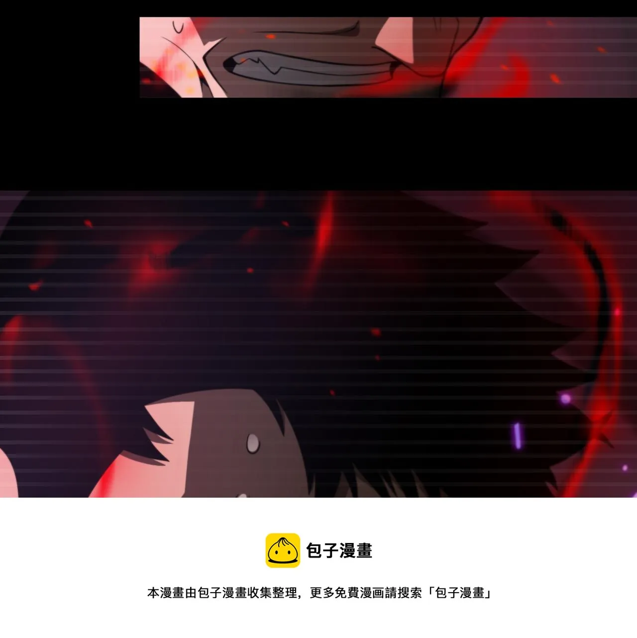 第131话 竞技场 第51页