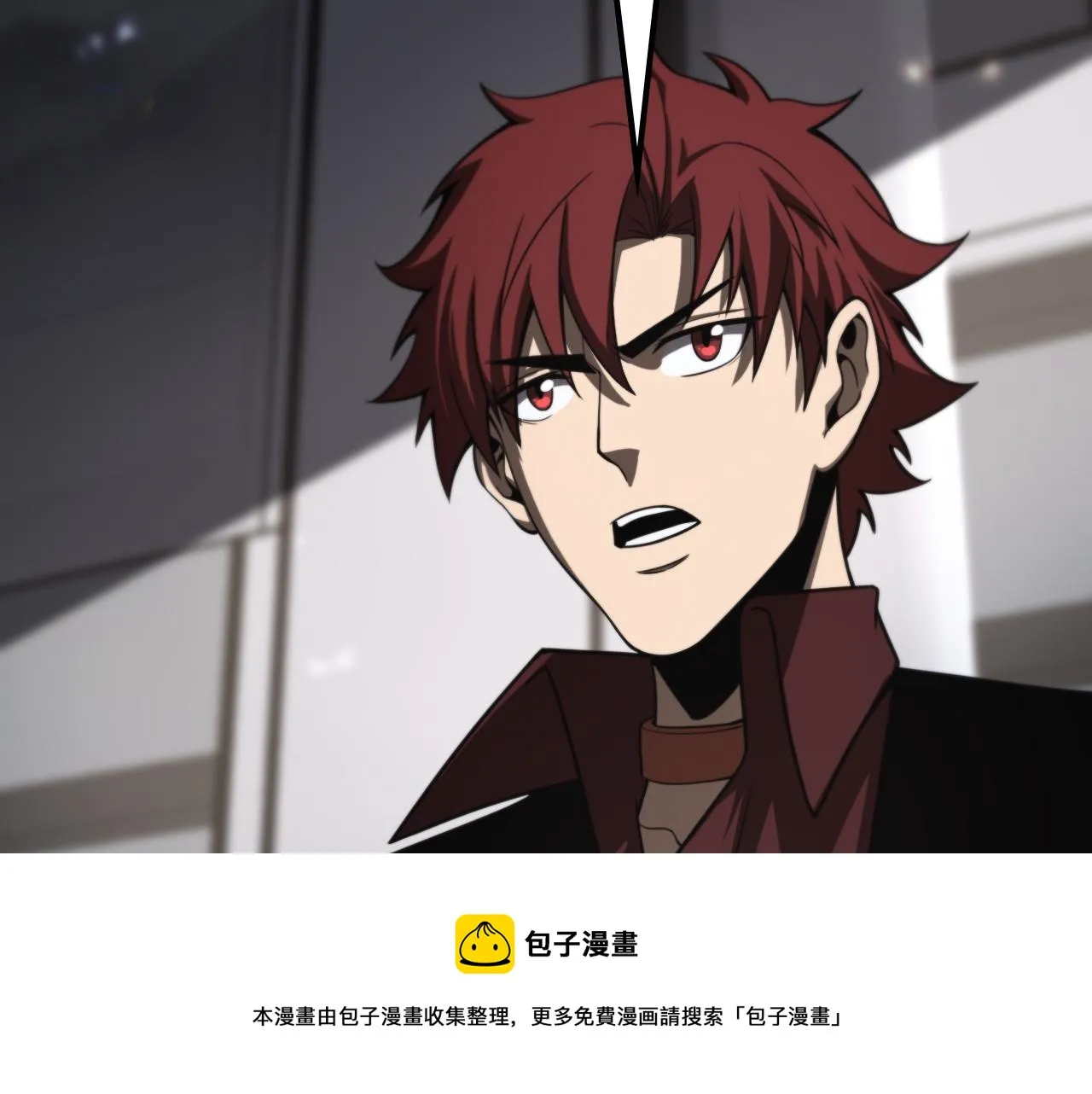 第131话 竞技场 第91页