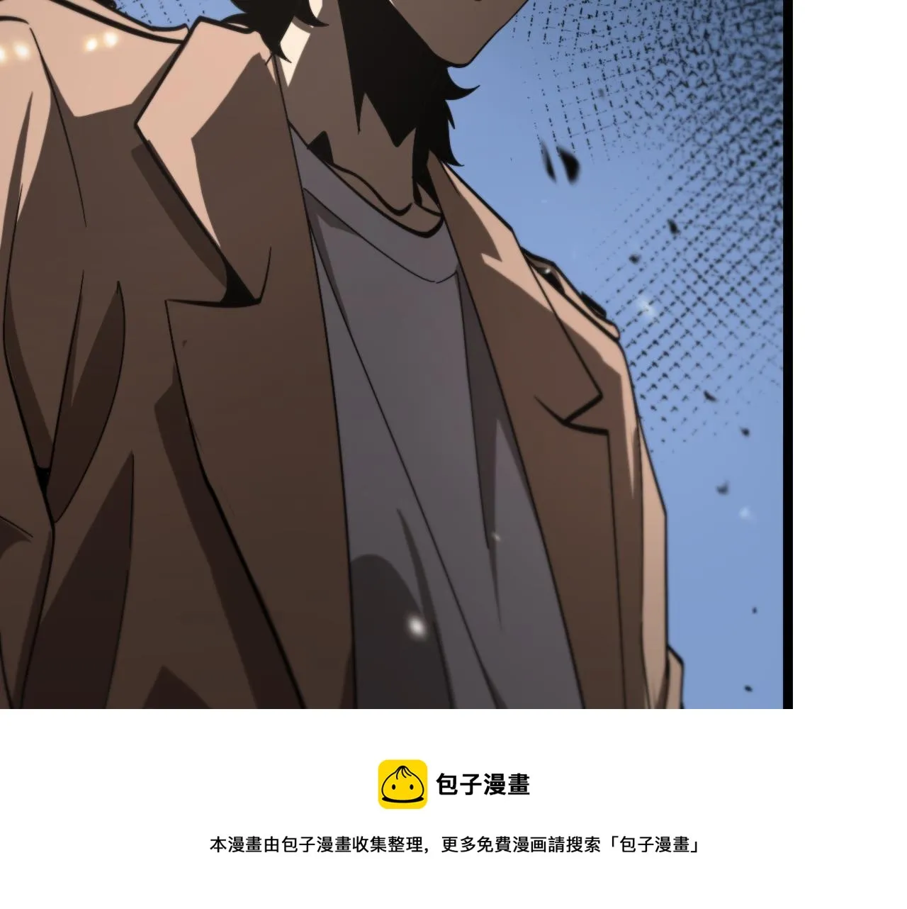 第131话 竞技场 第101页