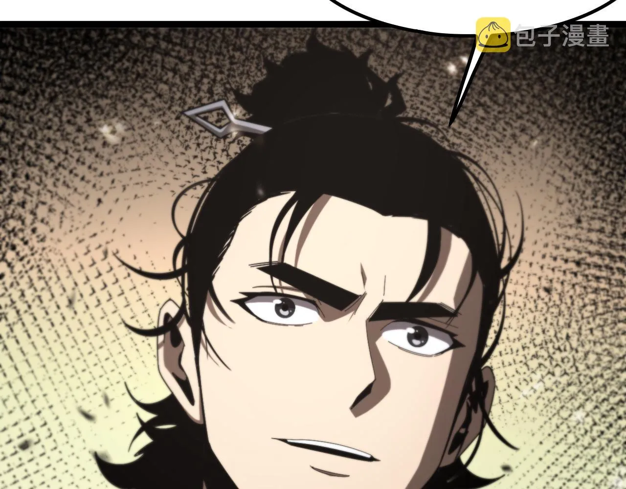 第131话 竞技场 第107页
