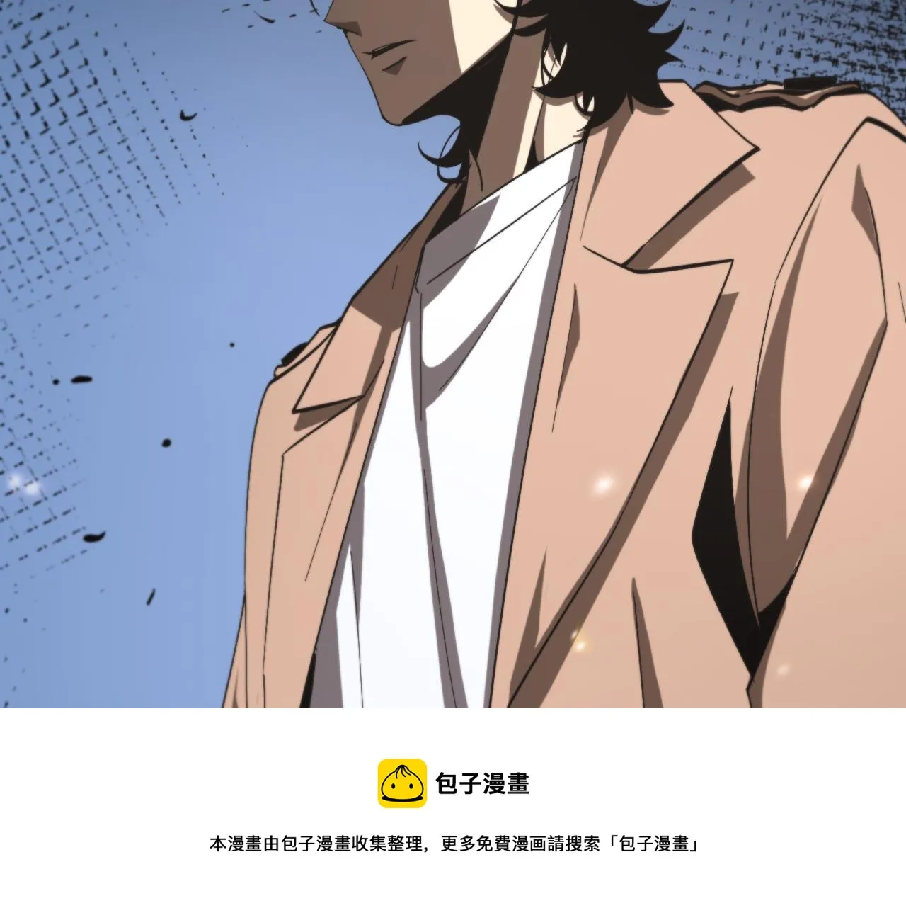 第131话 竞技场 第111页