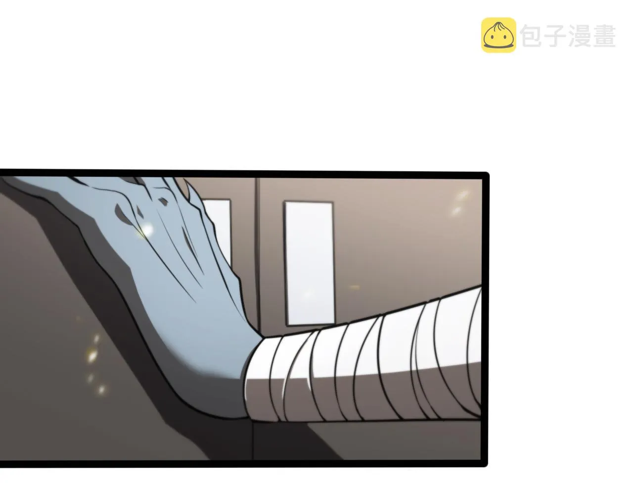 第129话 末日之雨 第44页