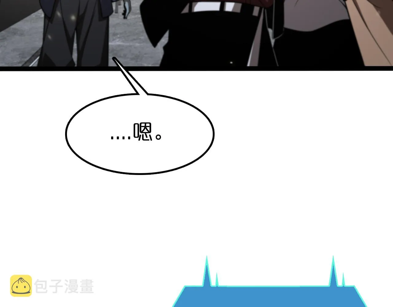 第129话 末日之雨 第49页