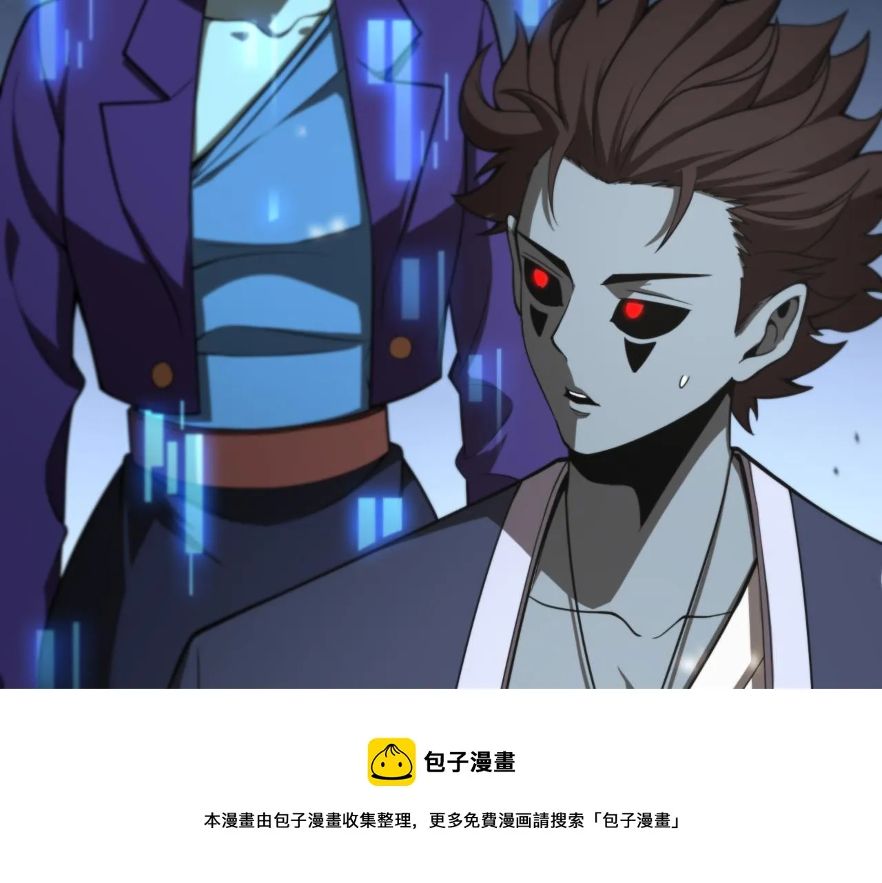 第129话 末日之雨 第51页