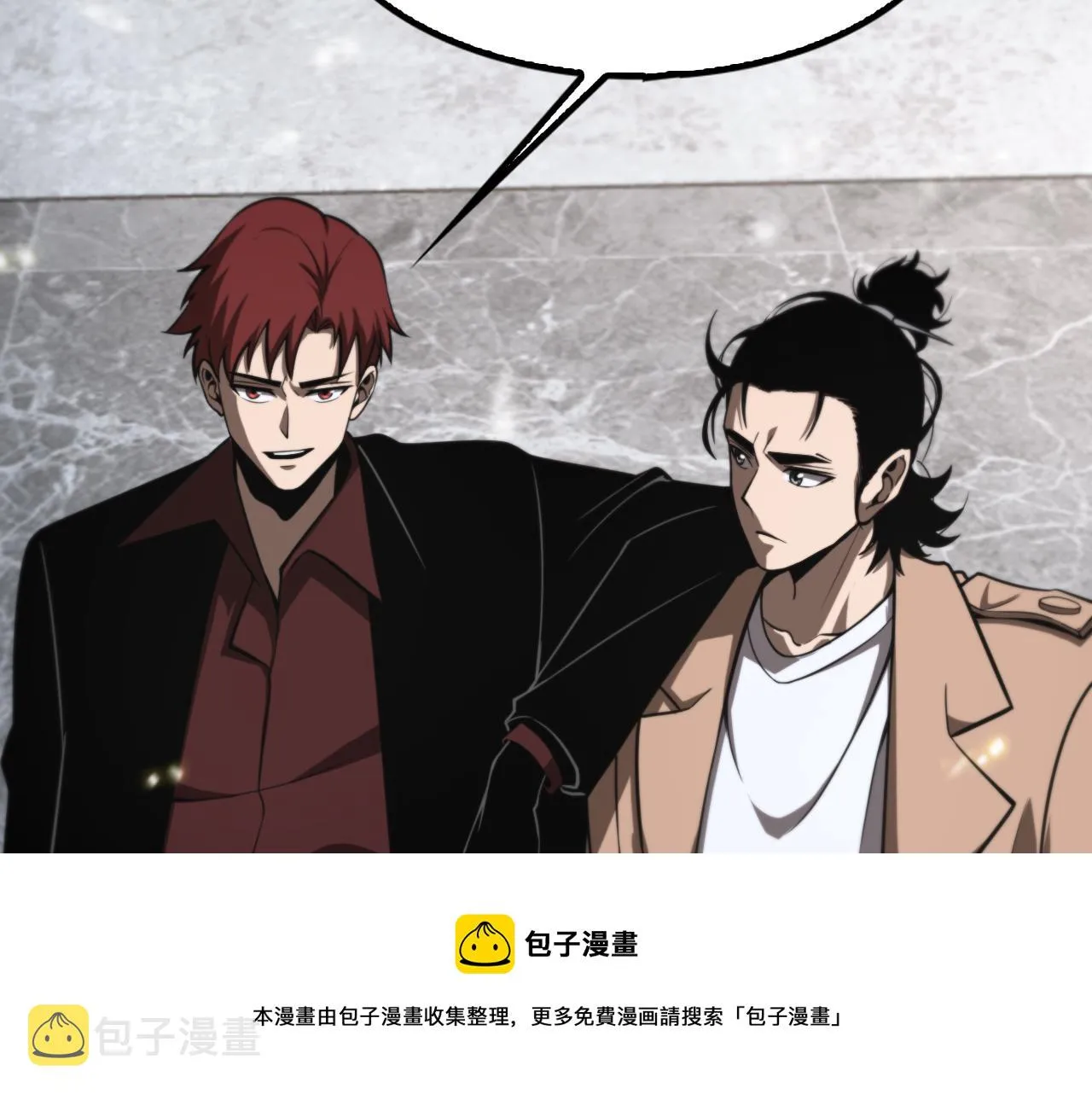 第129话 末日之雨 第61页
