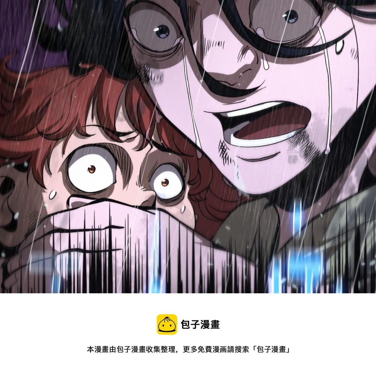 第129话 末日之雨 第91页