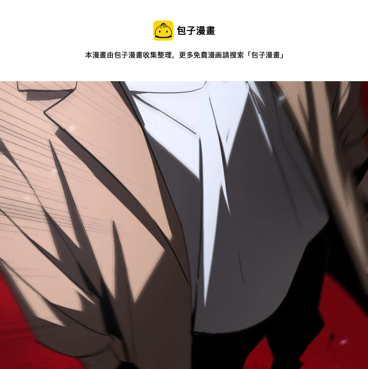 第129话 末日之雨 第101页