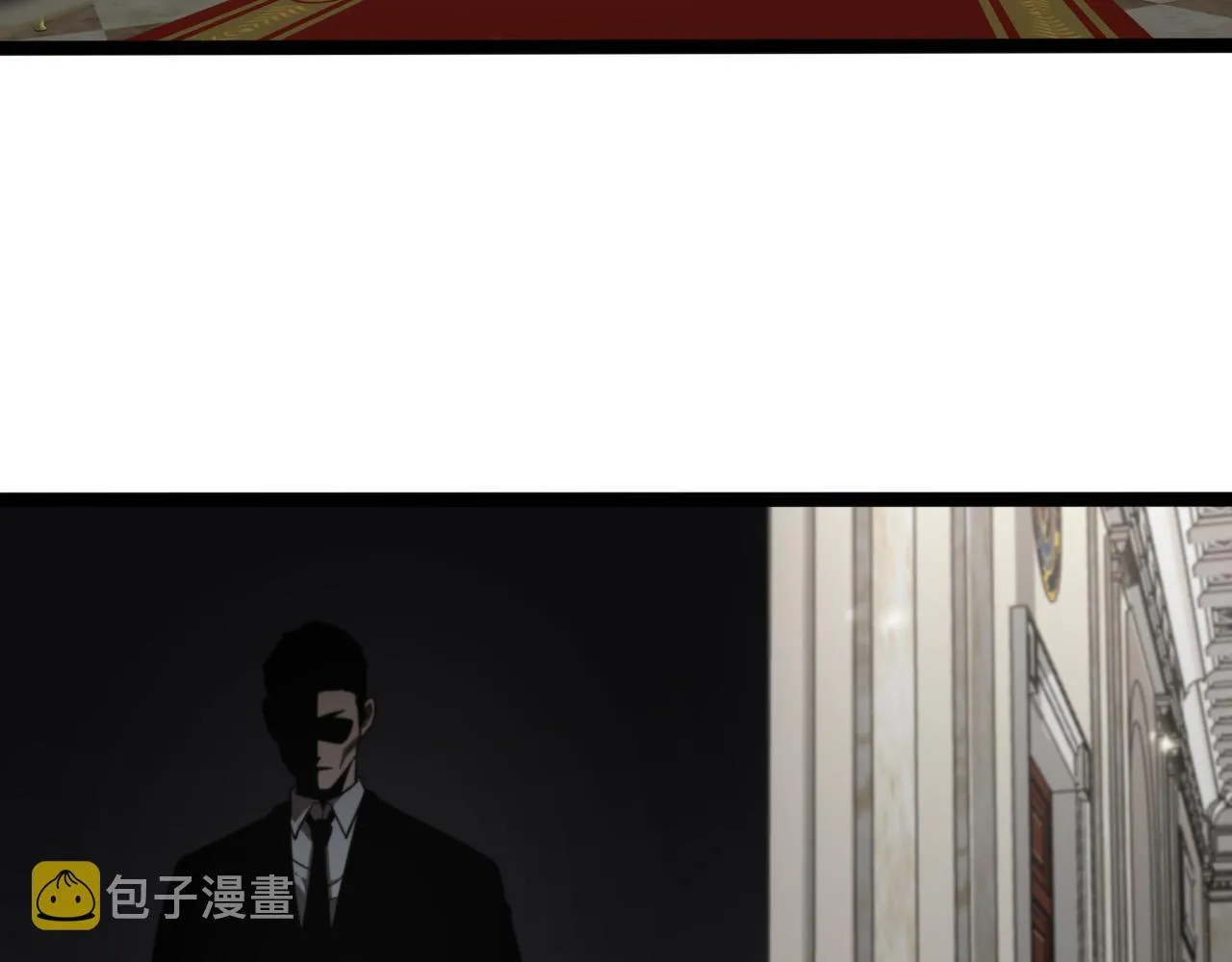 第128话 总统的决定 第90页