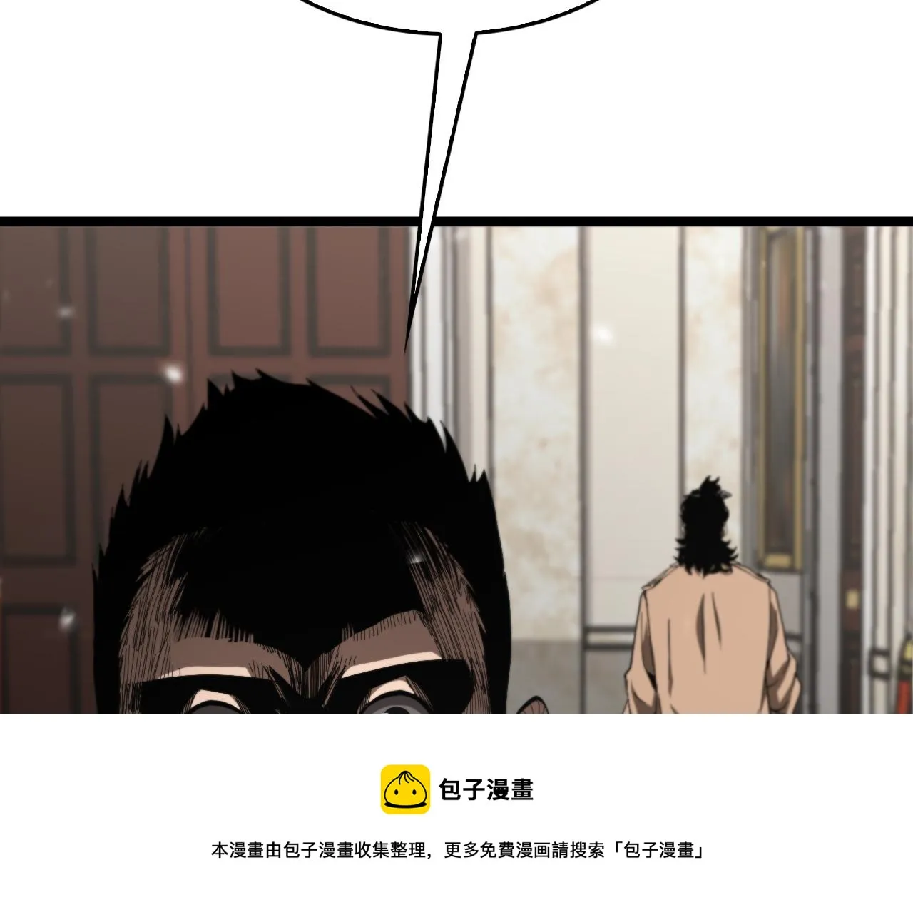 第128话 总统的决定 第101页