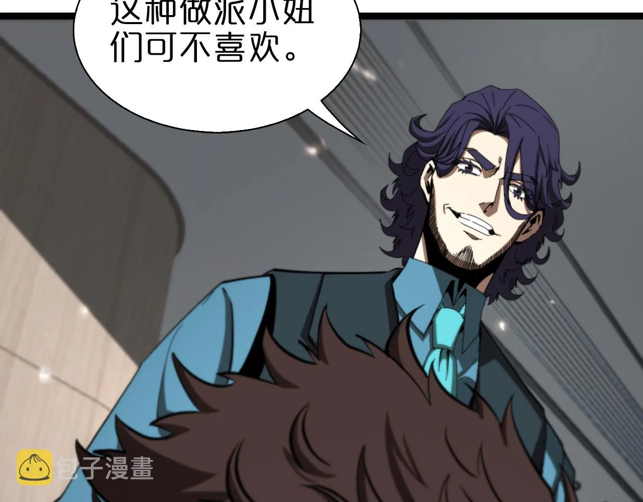 第127话 杀人鬼之战 第13页