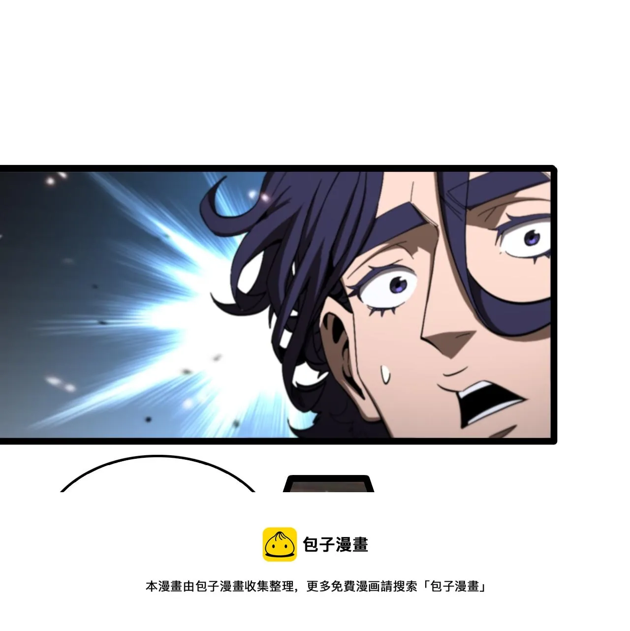第127话 杀人鬼之战 第21页