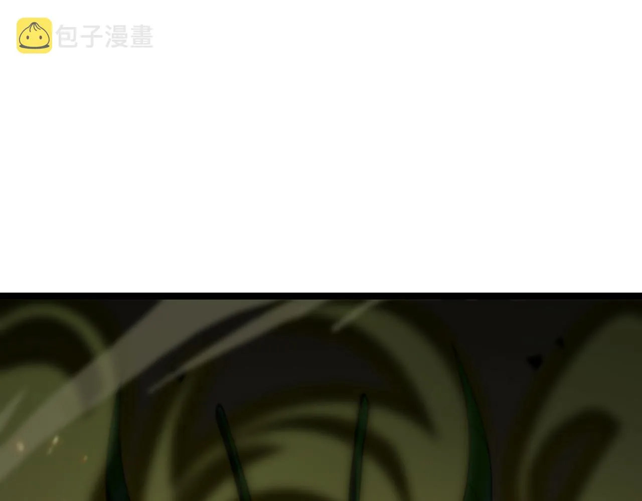 第127话 杀人鬼之战 第63页