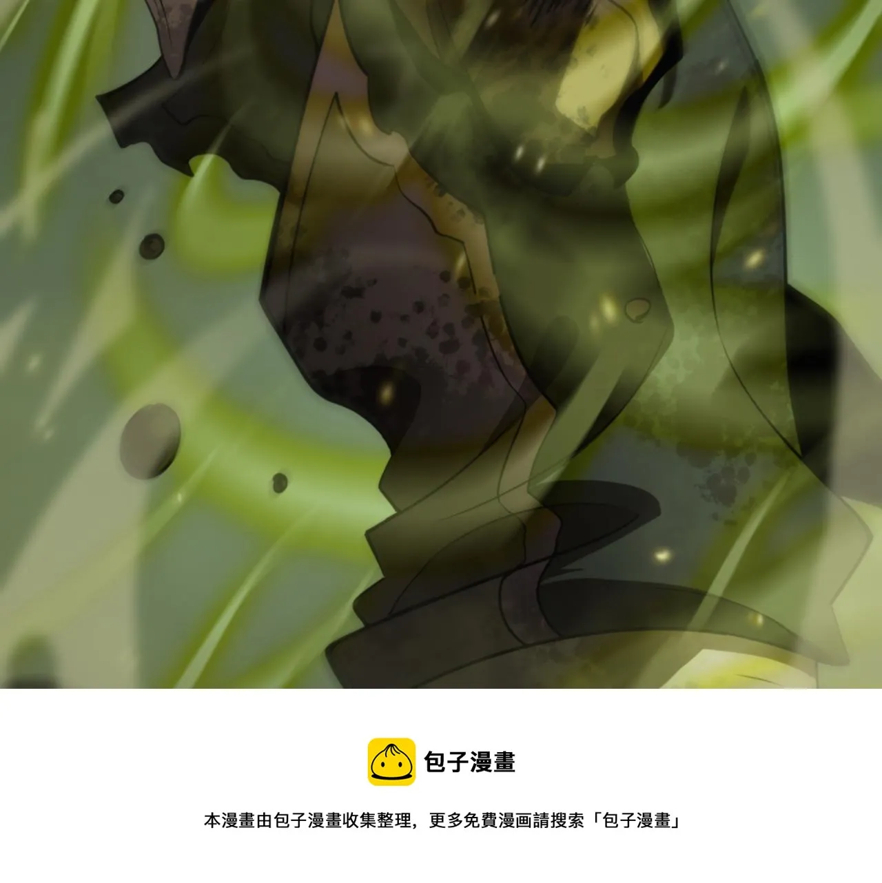 第127话 杀人鬼之战 第101页
