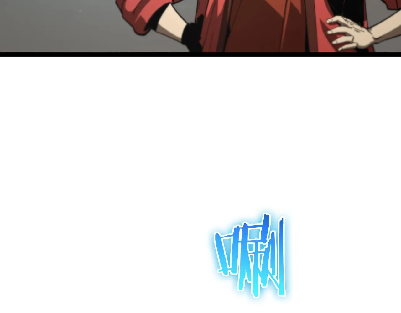 第126话 将帅之才 第35页