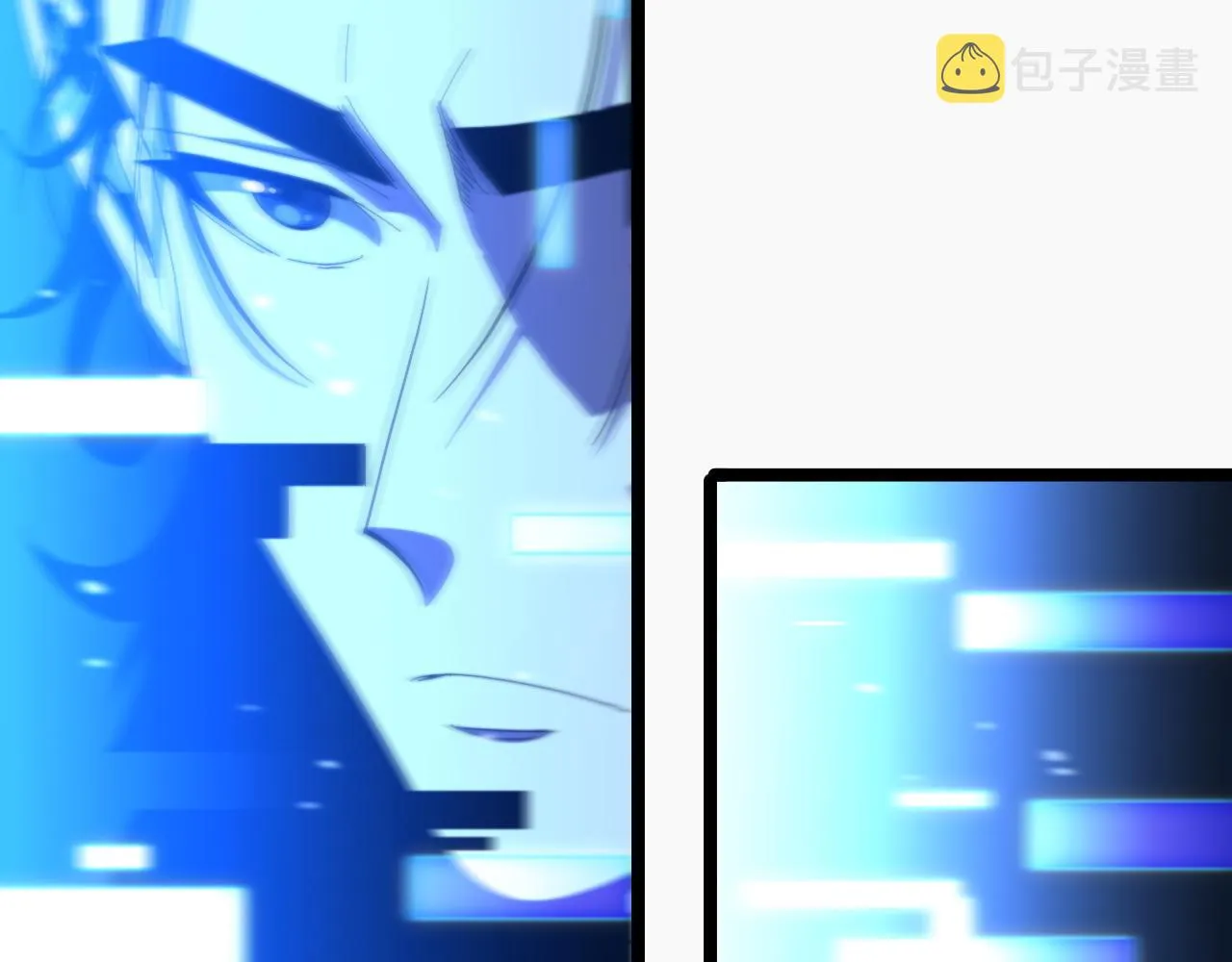 第126话 将帅之才 第55页