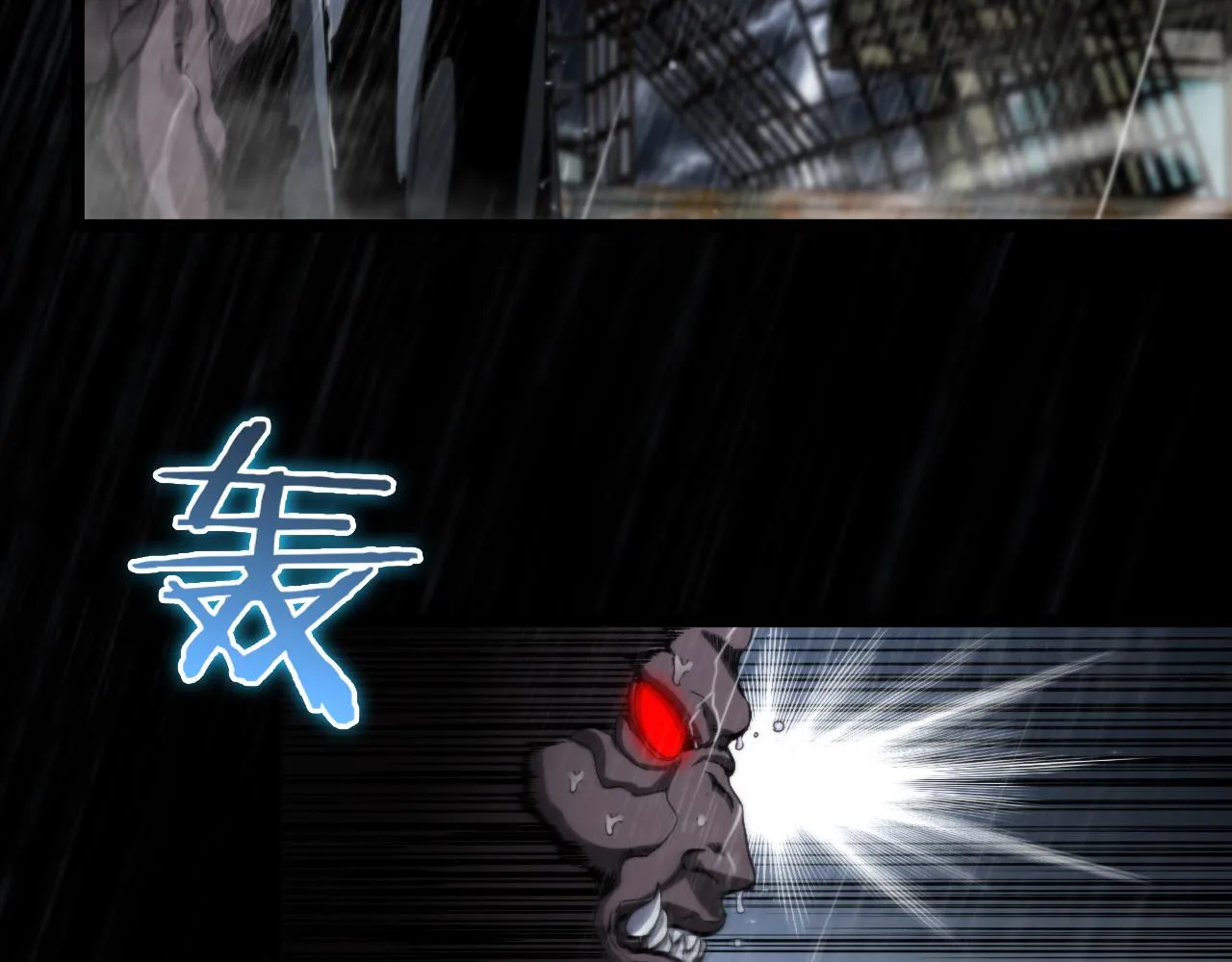 第126话 将帅之才 第63页