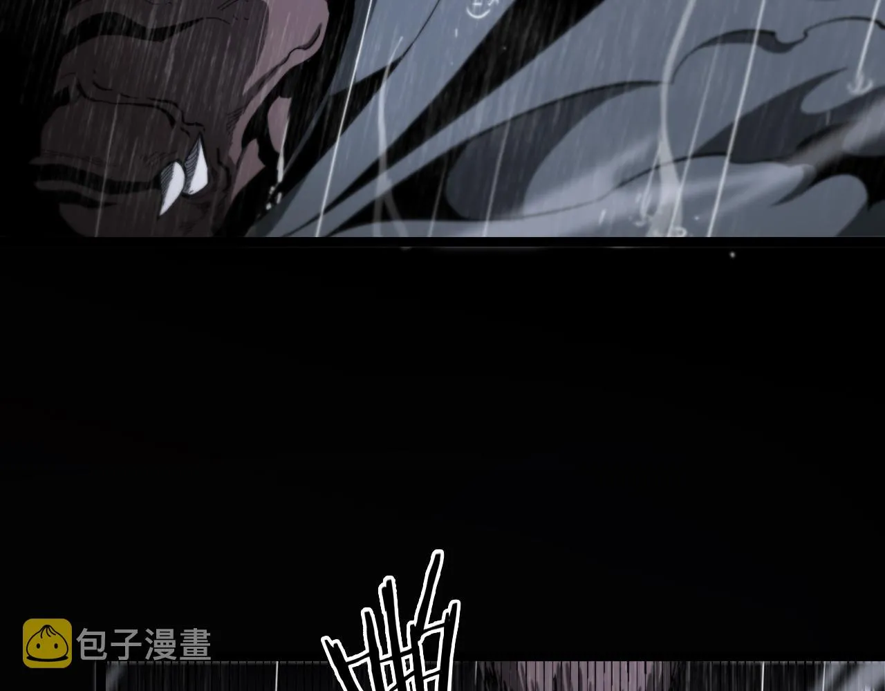 第126话 将帅之才 第72页