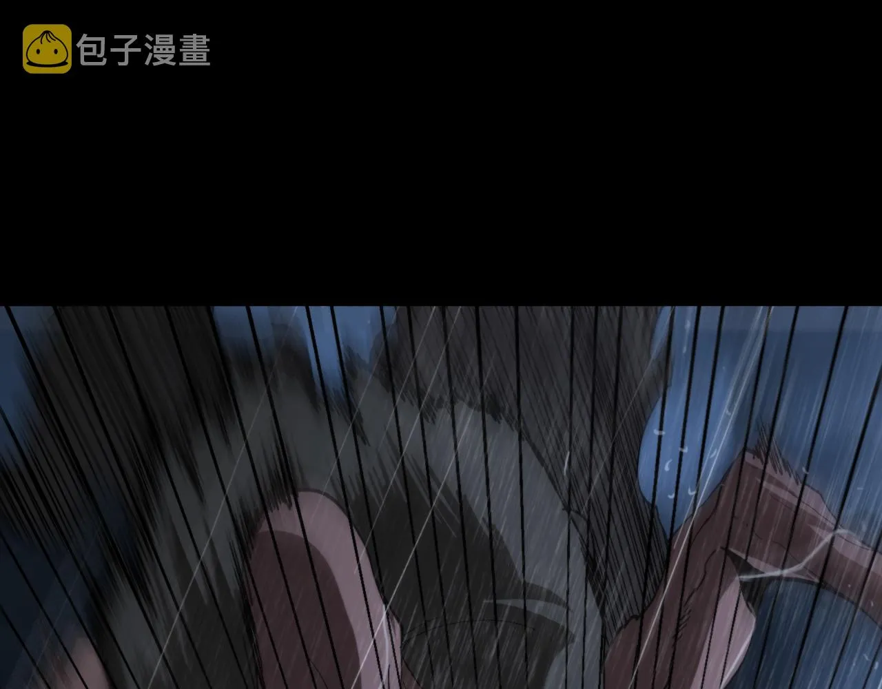 第126话 将帅之才 第84页