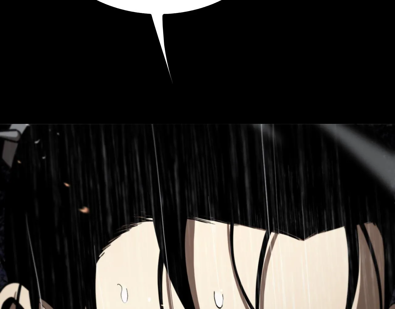 第126话 将帅之才 第106页