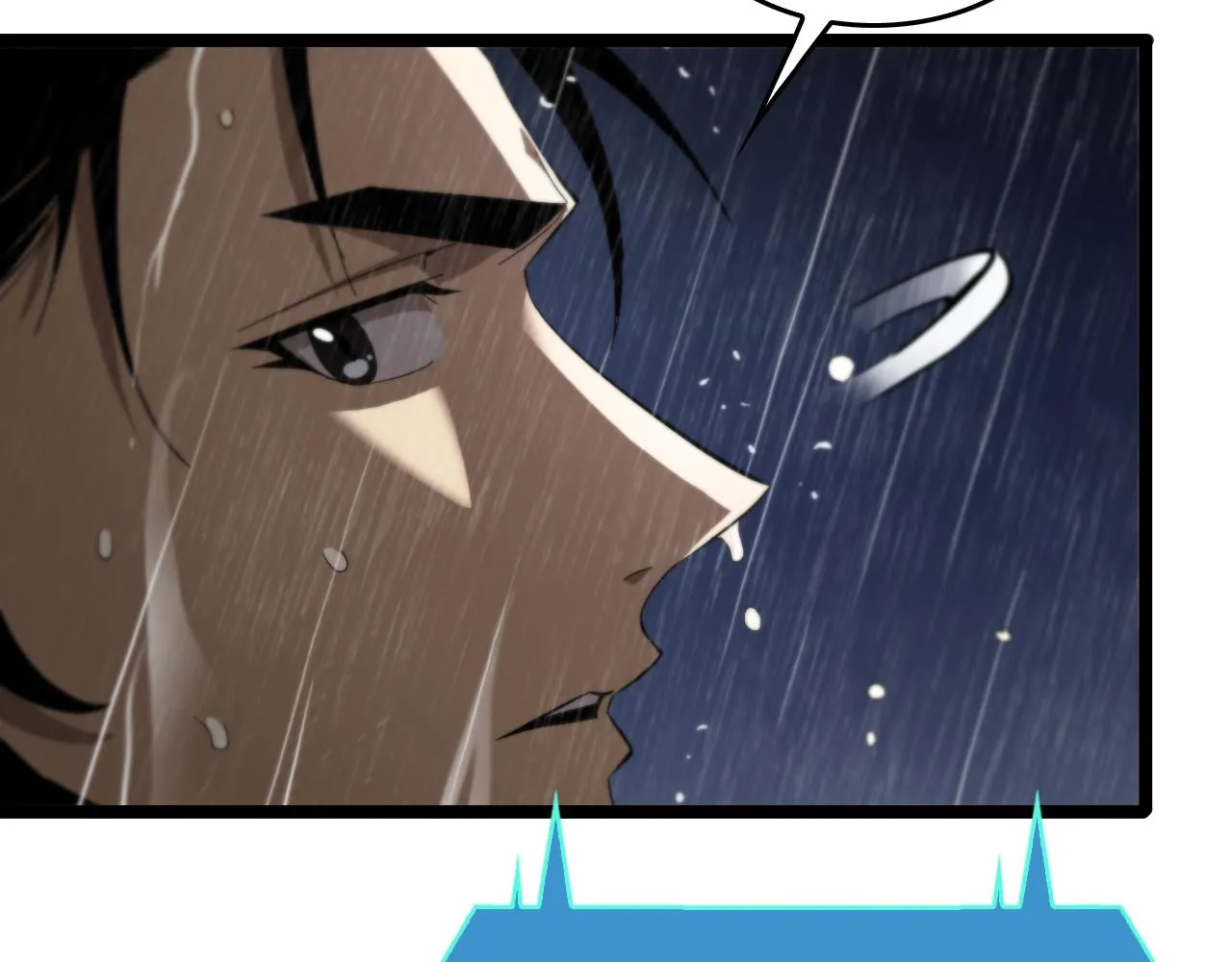 第126话 将帅之才 第120页