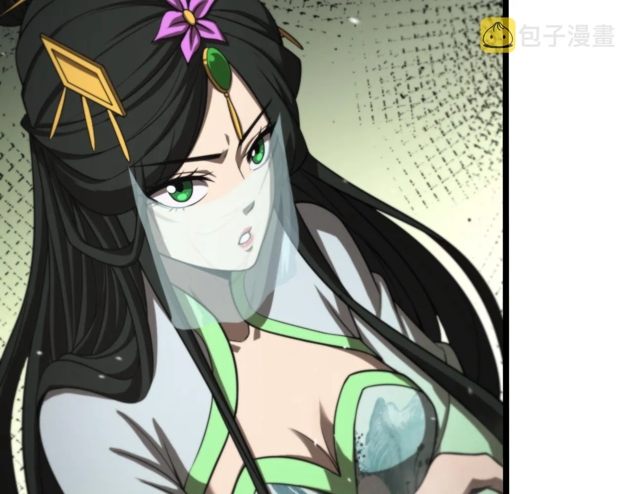 第125话 赏与罚 第12页