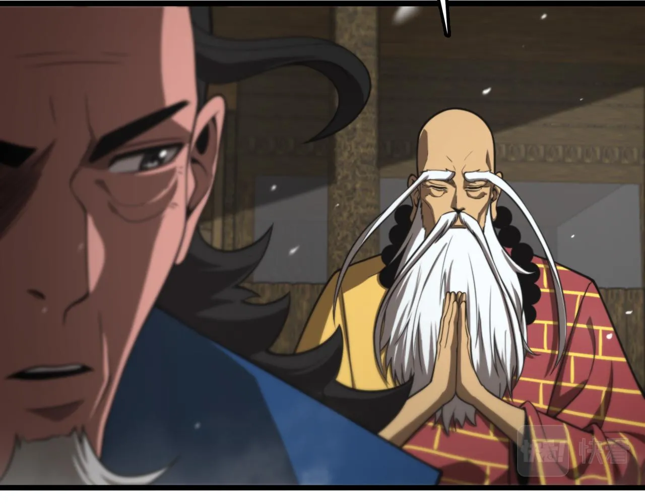 第125话 赏与罚 第14页