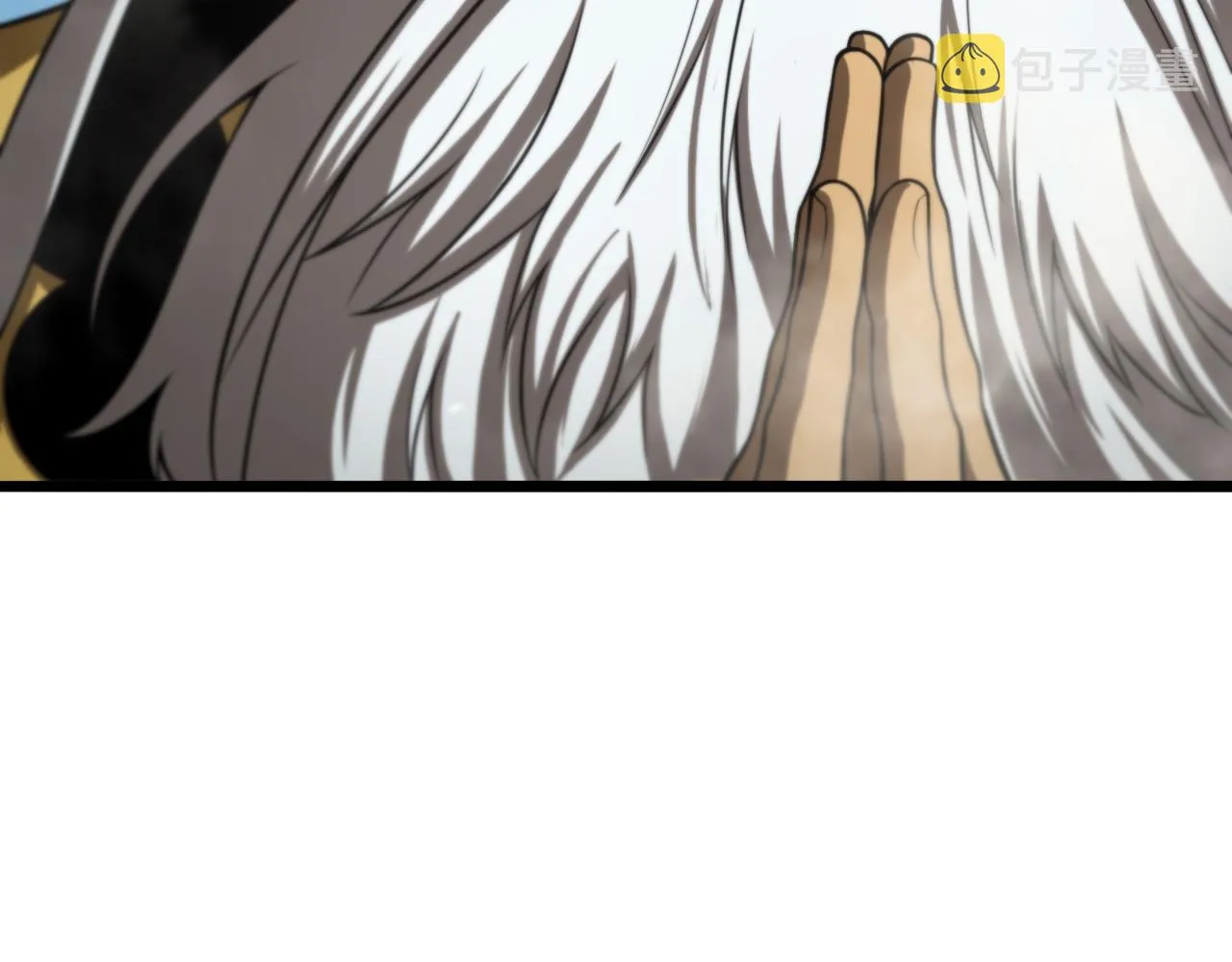第125话 赏与罚 第17页