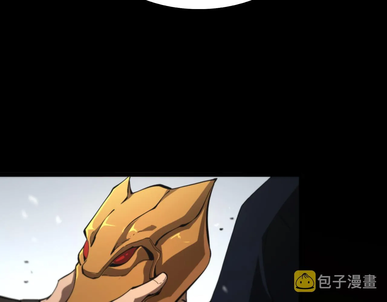 第125话 赏与罚 第89页