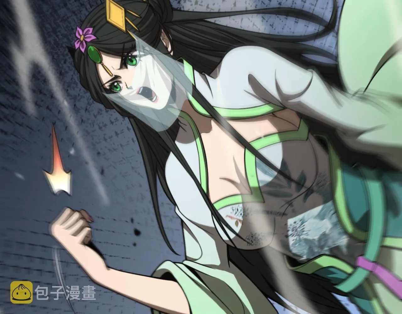 第125话 赏与罚 第112页