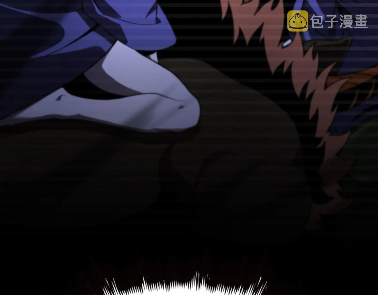 第124话 秋后算账 第12页