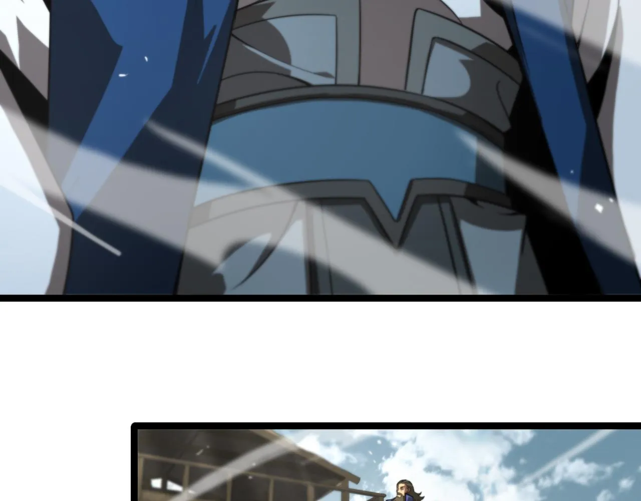 第124话 秋后算账 第18页
