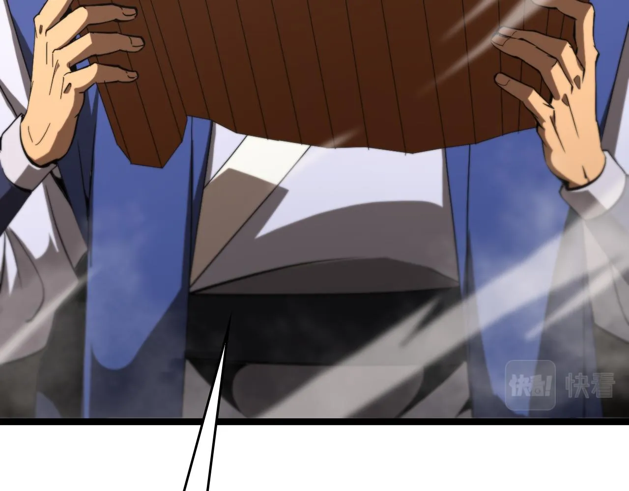 第124话 秋后算账 第22页