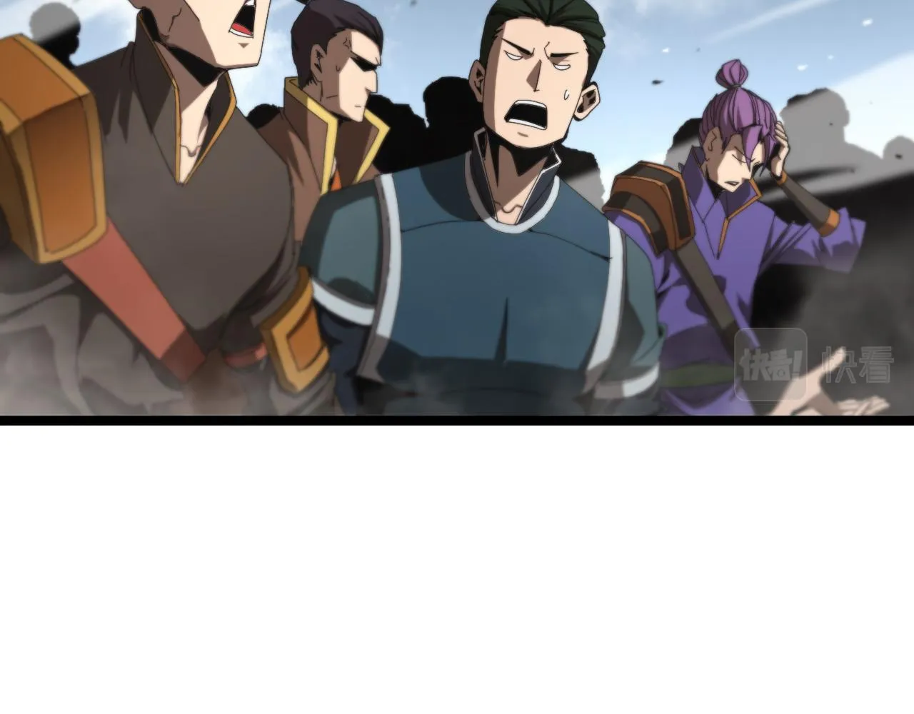 第124话 秋后算账 第47页