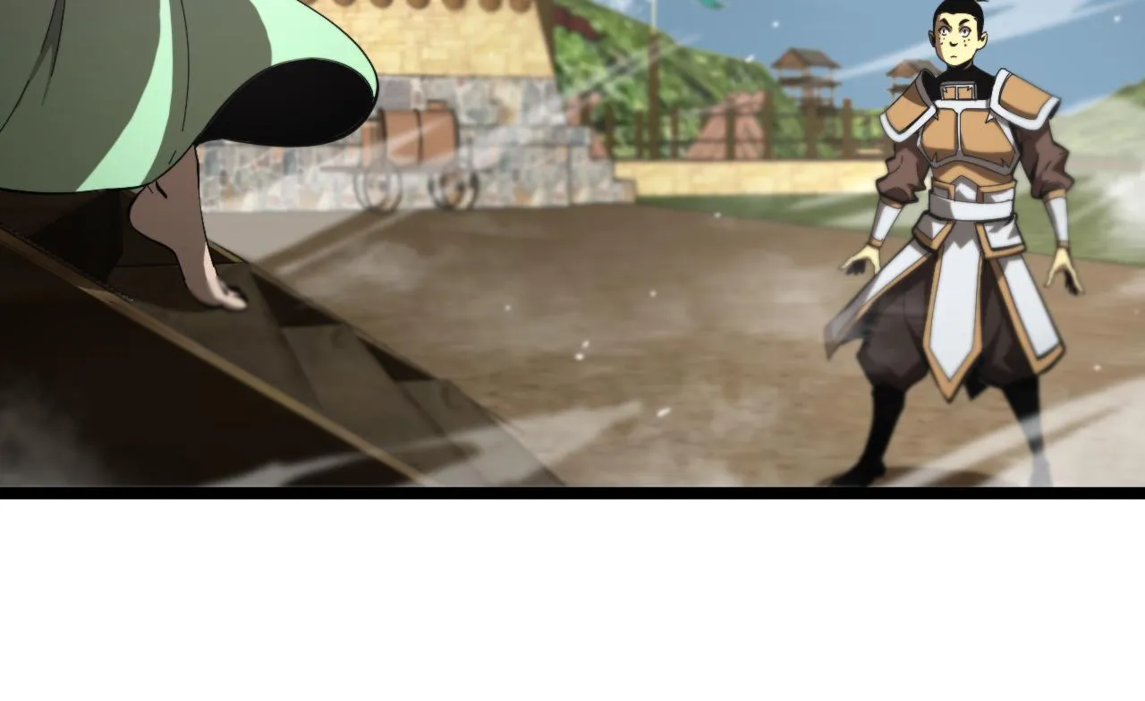 第124话 秋后算账 第62页
