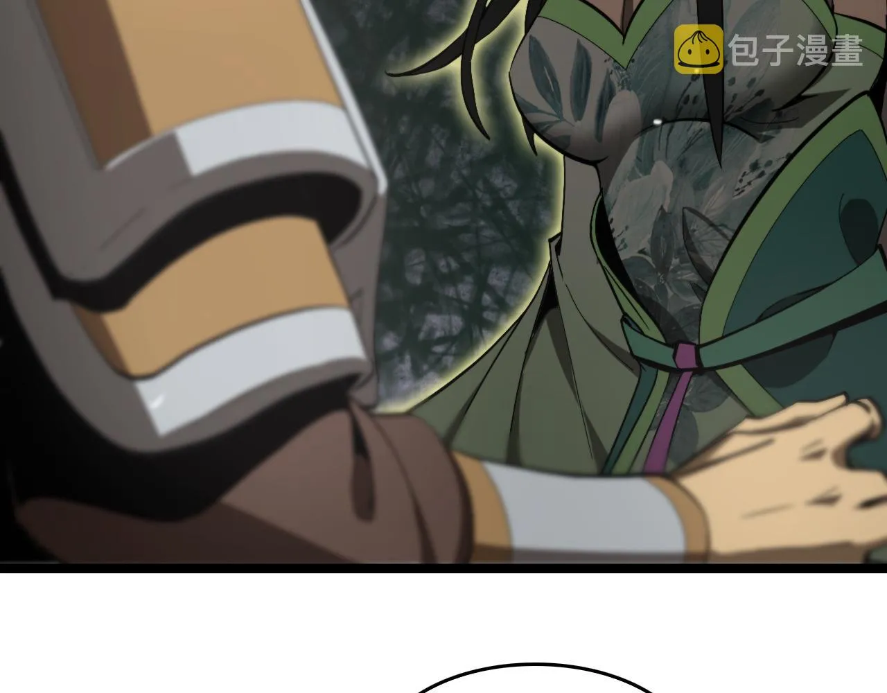第124话 秋后算账 第65页