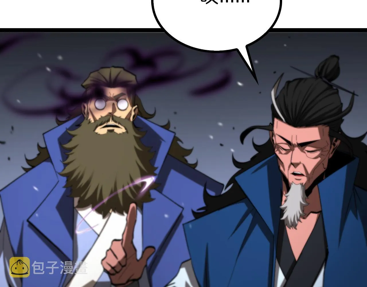 第124话 秋后算账 第109页