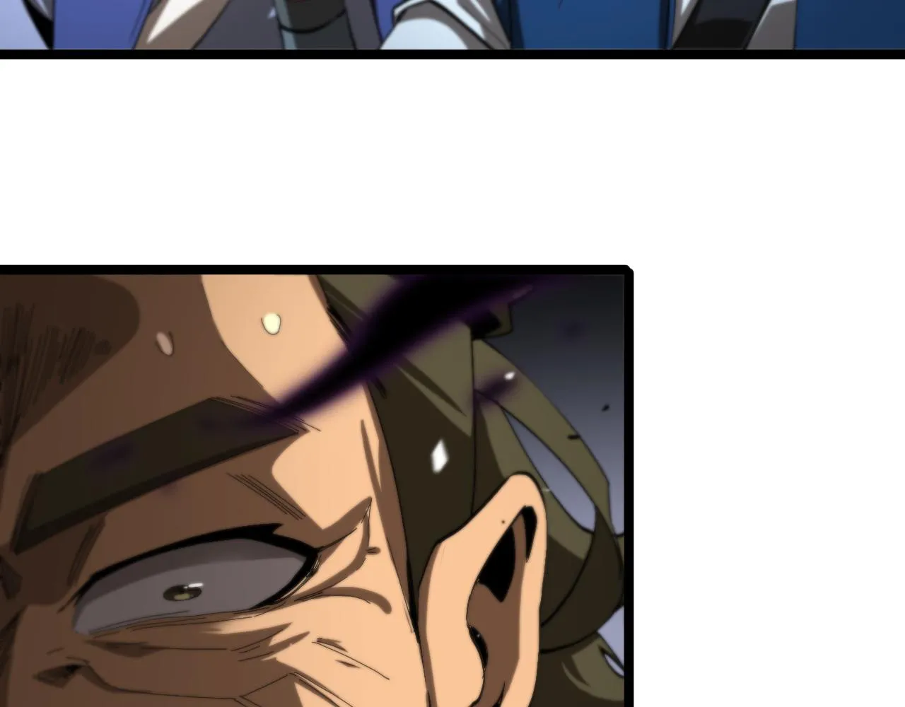 第124话 秋后算账 第110页