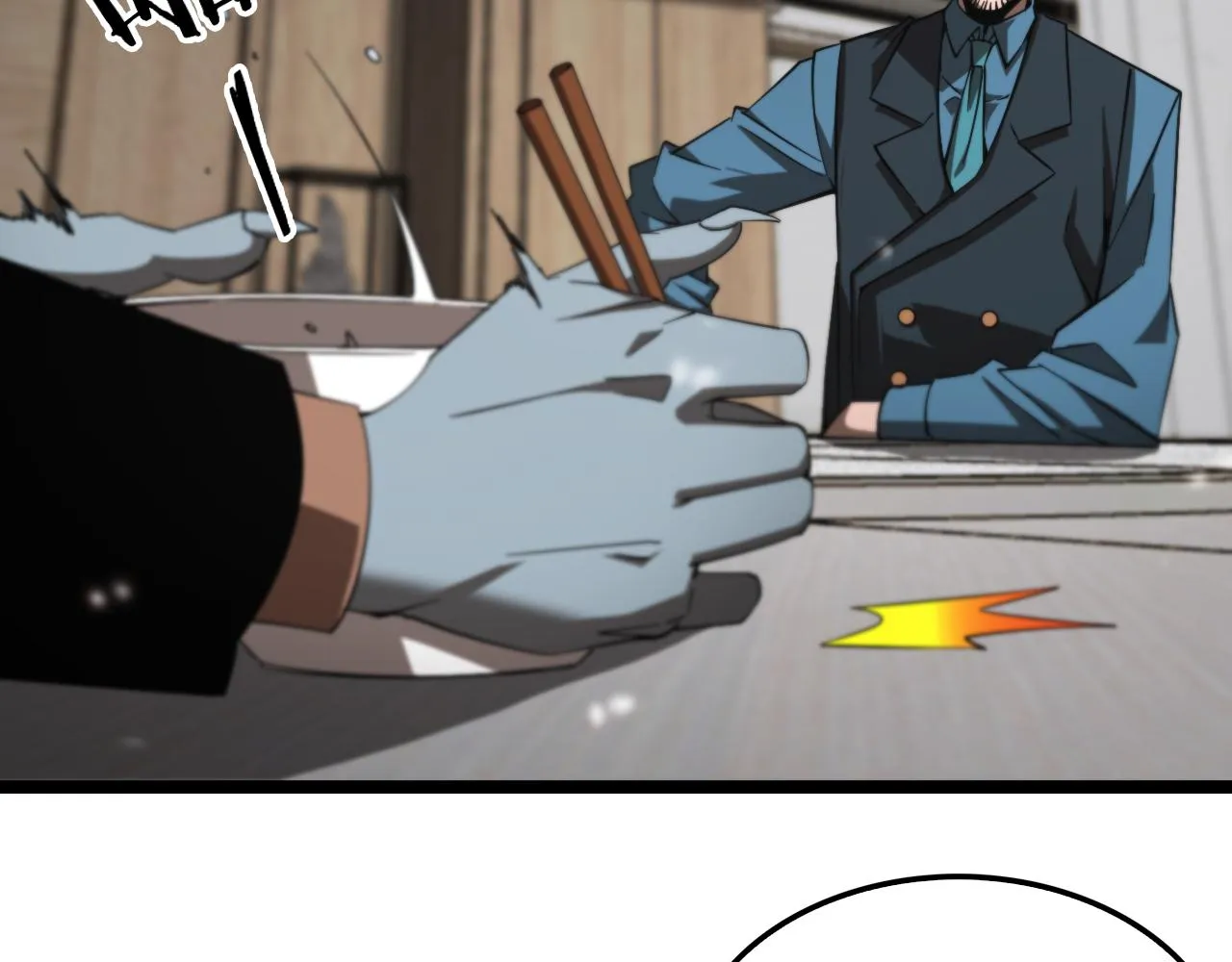 第141话 九府之秘 第8页