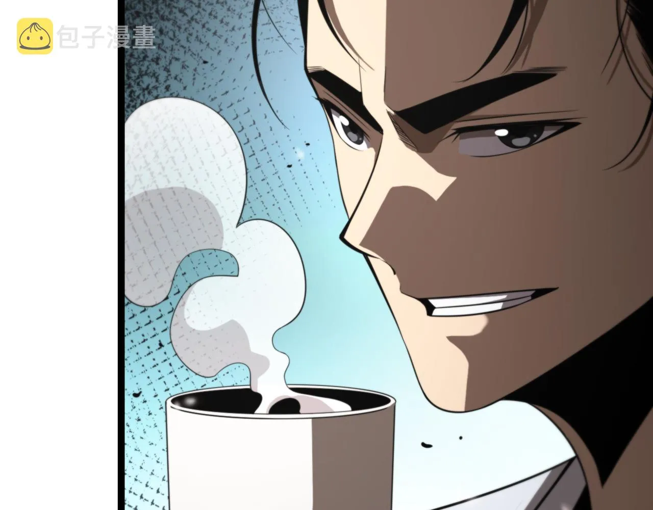 第141话 九府之秘 第38页