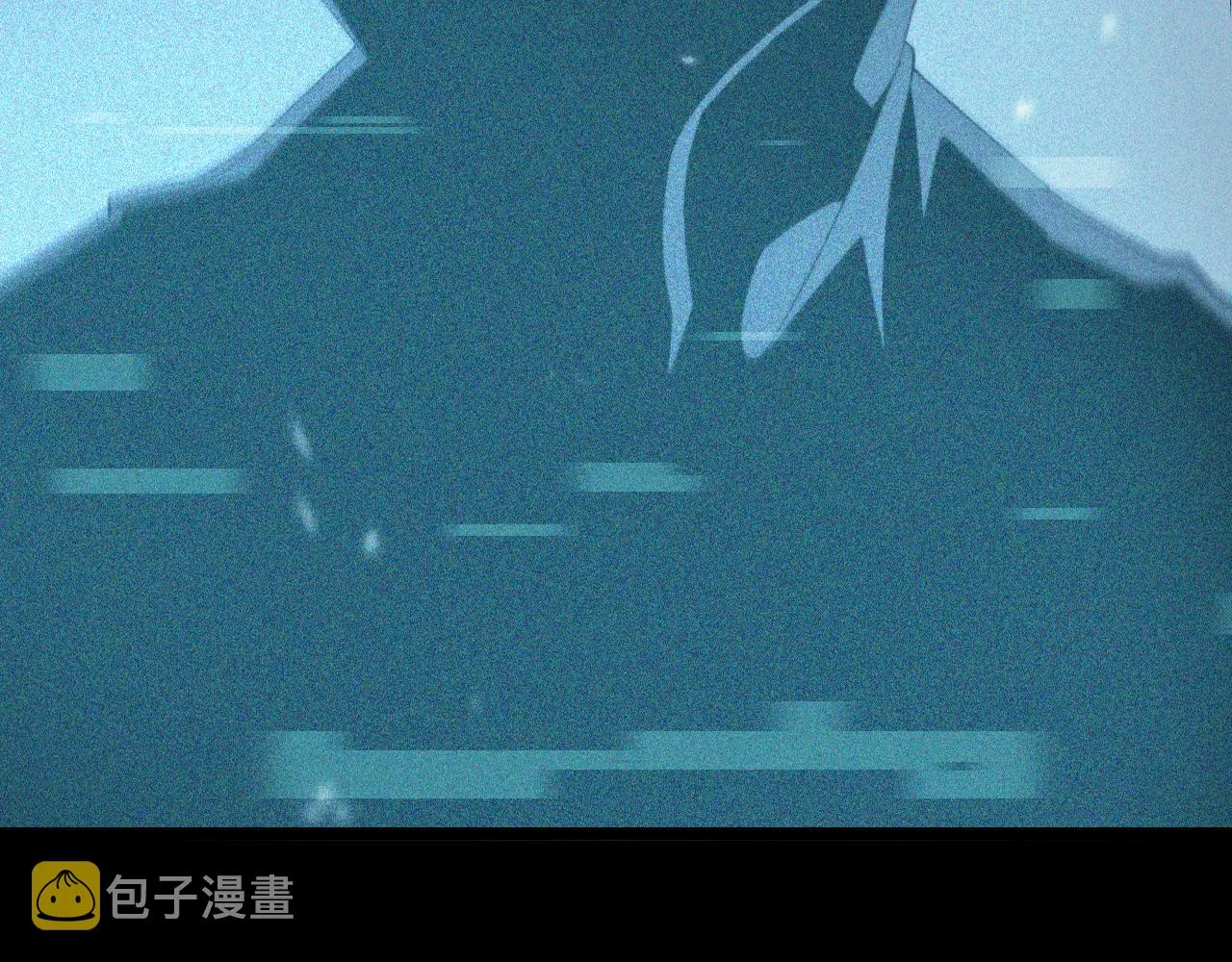 第141话 九府之秘 第77页